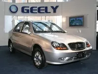 0602_naias_01+2007_geely_7151_ck+front_left_view.webp