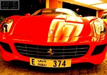 b22c0565bc2780add5d2442132044399.webp