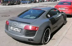 R8.webp