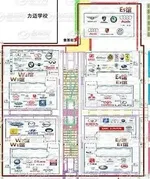 9483d7f43cbaf901ad152616279a48ce.webp