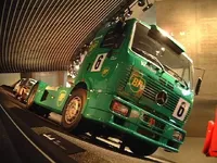 24d52cf190a39b6e0af50df838df1049.webp