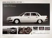 debonair-amg-5.webp