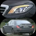 Mercedes-S-Class-facelift-headlight-spied.webp