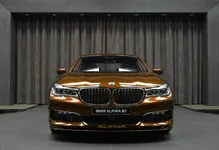 e913945dcd7239efbd254d7921c6be53.jpg