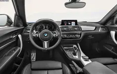 BMW-2er-Facelift-2017-M240i-Coupe-F22-LCI-Sunset-Orange-11.webp