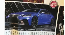 Lexus-LS-F.webp
