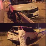 Screen Shot 2017-11-09 at 2.07.49 AM.webp