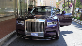 rolls-royce-phantom-viii-c507629062018110434_5.webp
