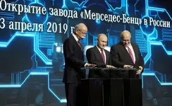 Putin Mercedes 7.webp