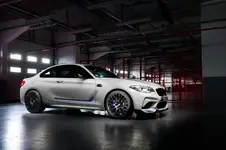 b16d29b2-2019-bmw-m2-heritage-edition-23.webp