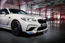 2c35a28d-2019-bmw-m2-heritage-edition-22.webp