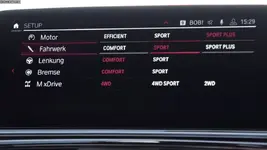 BMW-M-Displays-Setup-Mode-M8-F93-04-1024x577.webp