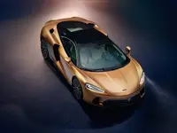 c071e4ff-2020-mclaren-gt-unveiled-official-1.webp