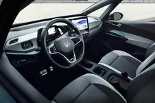 DB2019AU01100_large.webp