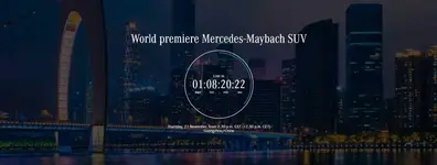 MMSUV_premiere.webp