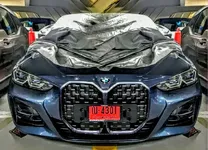 01580912.webp