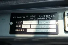 1989-Mercedes-Benz-560-SEL-AMG-6.0-25.webp
