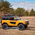 2021-ford-bronco-jpg.webp