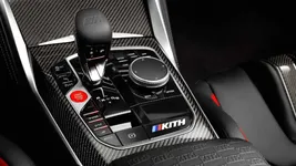 -m4-competition-kith-design-study-edition-interior.webp