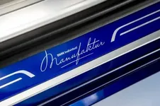ividual-m760li-xdrive-v12-excellence-02-2017-600px.webp