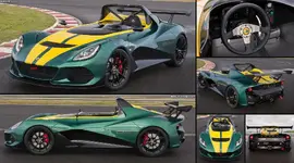 Lotus-3-Eleven-2016-ig.webp