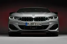 0449095-bmw-m850i-xdrive-convertible-01-2022-600px.webp