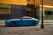 P90448618-bmw-m8-competition-coup-01-2022-600px.webp