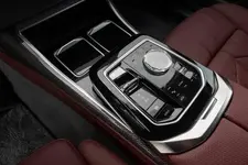 P90458215-the-new-bmw-760i-xdrive-04-2022-600px.webp