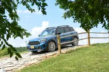 -the-conclusion-of-epic-mini-roadtrip-mini--2100px.webp -the-conclusion-of-epic-mini-roadtrip-mini--2100px.webp