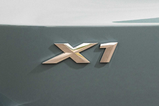 P90479864-bmw-x1-sdrive-18d-09-2022-2248px.webp