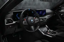 rmance-parts-for-the-all-new-bmw-m2-10-2022-2250px.webp