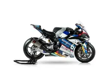 3-fim-superbike-world-championship-100-year-2250px.webp