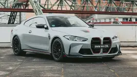 RM Sothebys ultimate BMW M collection-18.webp RM Sothebys ultimate BMW M collection-18.webp