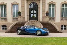 02 BUGATTI_La-Maison-Pur-Sang.webp