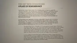 PXL_20230314_133020513.webp PXL_20230314_133020513.webp