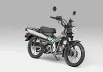 23 Honda Trail 125 Pearl Organic Green_RF34 side stand.webp