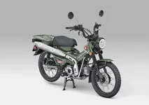 23 Honda Trail 125_Pearl Organic Green_RF34 Center Stand.webp