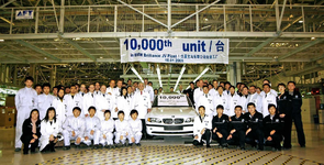 -the-assembly-line-in-shenyang-in-2005-2005-2944px.webp