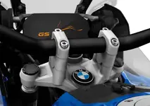 P90512425-bmw-r-1250-gs-adventure-my-2024-2123px.webp