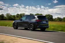 90517932-the-new-bmw-x5-m-competition-08-23-2250px.webp