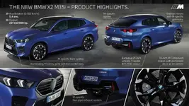 w-x2-m35i-xdrive-product-highlights-10-2023-2664px.webp