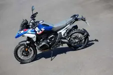 990-bmw-r-1300-gs-gs-trophy-variant-10-2023-2250px.webp