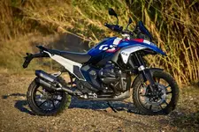 103-bmw-r-1300-gs-gs-trophy-variant-10-2023-2249px.webp