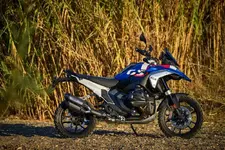 106-bmw-r-1300-gs-gs-trophy-variant-10-2023-2250px.webp