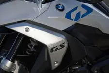 P90529665-bmw-r-1300-gs-10-2023-2250px.webp