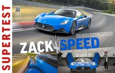 spauto_maserati_mc20_supertest.webp