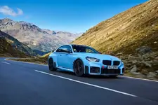 l-new-bmw-m2-with-performance-parts-11-2023-2250px.webp