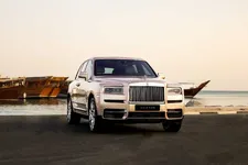 P90528947--the-pearl-cullinan-front-angle-2248px.webp