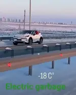 Screenshot 2024-01-26 121953.webp