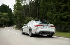 P90536817-the-new-bmw-m4-coup-2333px.webp